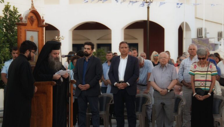 Εορτασμός του Αποστόλου Παύλου στο νησί της Χίου