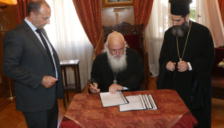 Σύμβαση μεταξύ Αρχιεπισκοπής και Υπ. Υποδομών για έργα της Εκκλησίας