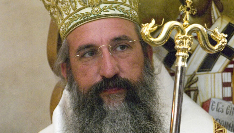 Συνέντευξη του Μητροπολίτη Ρεθύμνης για θέματα της επικαιρότητας