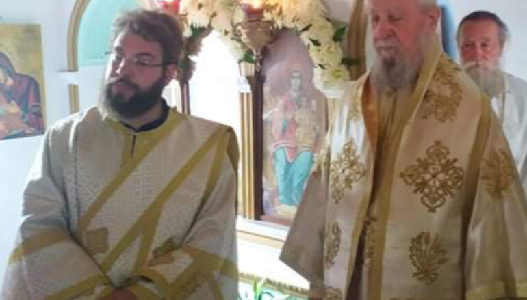 Εορτή της Αγίας Κυριακής στην Ιερά Μητρόπολη Καρυστίας