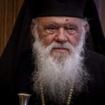 Αρχιεπίσκοπος για Αγία Σοφία: «Πιστεύω δεν θα τολμήσουν να την κάνουν τζαμί»