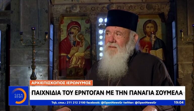 Αρχιεπίσκοπος Ιερώνυμος: “Υπακοή στους ειδικούς αν μας συνιστούν μάσκες στους Ναούς”
