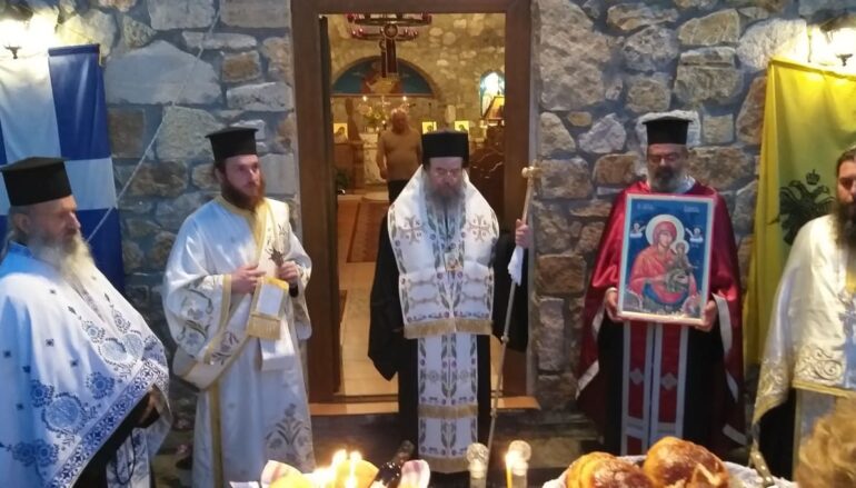 Αρχιερατικός Εσπερινός της Αγίας Άννης στον Άγιο Πρόδρομο Χαλκιδικής