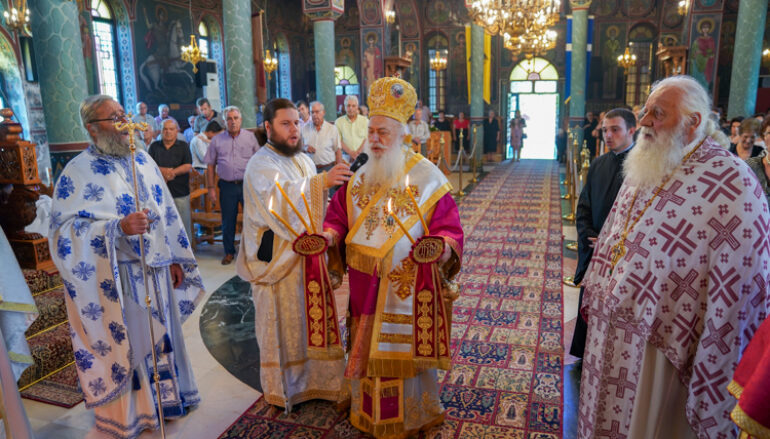 Εορτή των Αγίων Αναργύρων Κοσμά και Δαμιανού στην Ι. Μητρόπολη Βεροίας