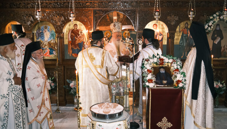 Εορτή του Οσίου Παϊσίου του Αγιορείτου στην Ι. Μ. Βεροίας