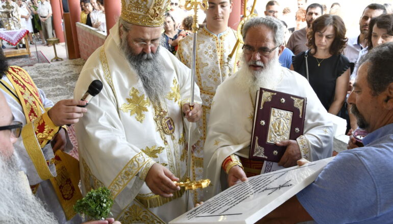 Θεμελίωση Παρεκκλησίου των Αγίων Ραφαήλ, Νικολάου και Ειρήνης στην Ι. Μ. Κίτρους