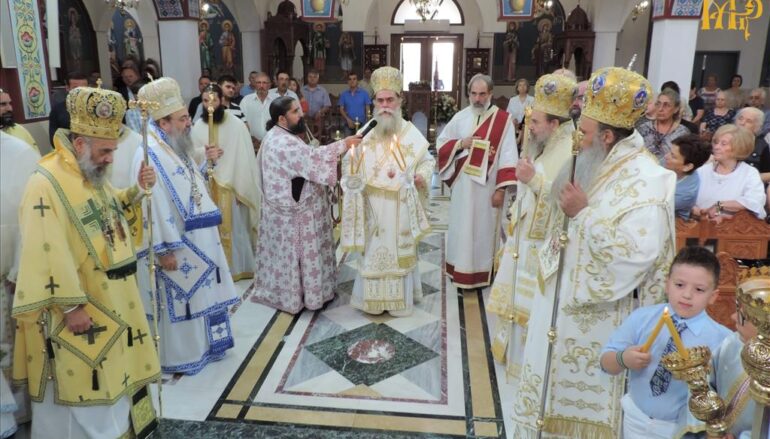 Λαμπρά τα Ονομαστήρια του Μητροπολίτη Άρτης Καλλινίκου