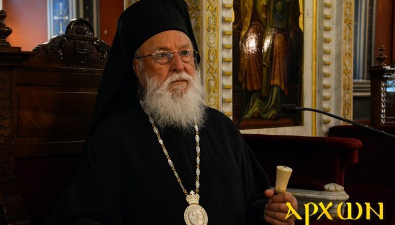 Πένθιμες κωδωνοκρουσίες στην Τρίπολη για την Αγία Σοφία
