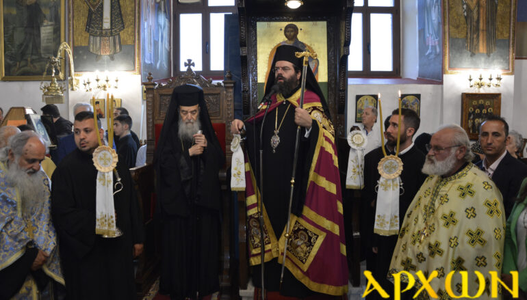 Δισαρχιερατικός Εσπερινός για την Πολιούχο της Δημητσάνας Αγία Κυριακή
