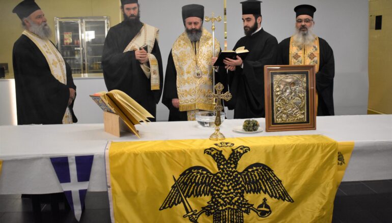Έναρξη νέου συσσιτίου απόρων στην Αρχιεπισκοπή Αυστραλίας