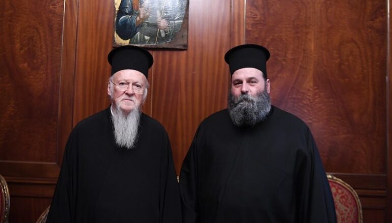 Αναβλήθηκε η επίσκεψη του Οικουμενικού Πατριάρχη στα Γιάννενα