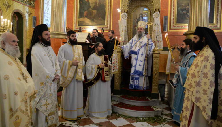 Πατρῶν Χρυσόστομος: «Κρατῆστε τίς μνῆμες ζωντανές…»