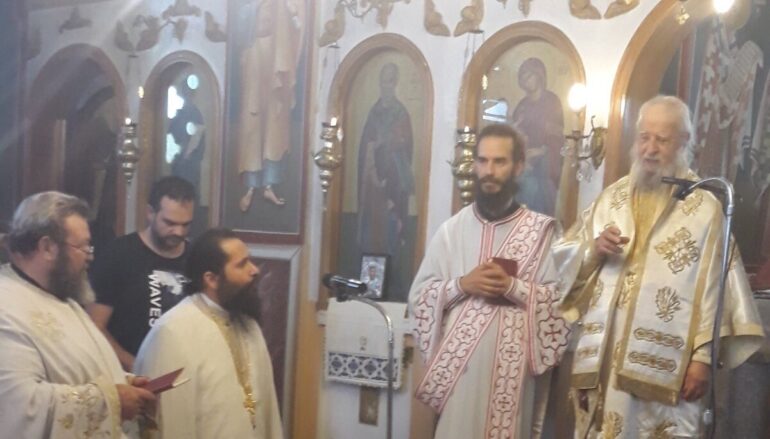 Ποιμαντική Επίσκεψη του Μητροπολίτη Καρυστίας στην Σκύρο