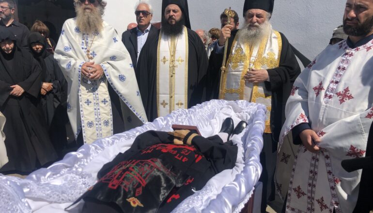 Η Εξόδιος Ακολουθία της Καθηγουμένης της Ι. Μ. Αγίου Χρυσοστόμου Νάξου