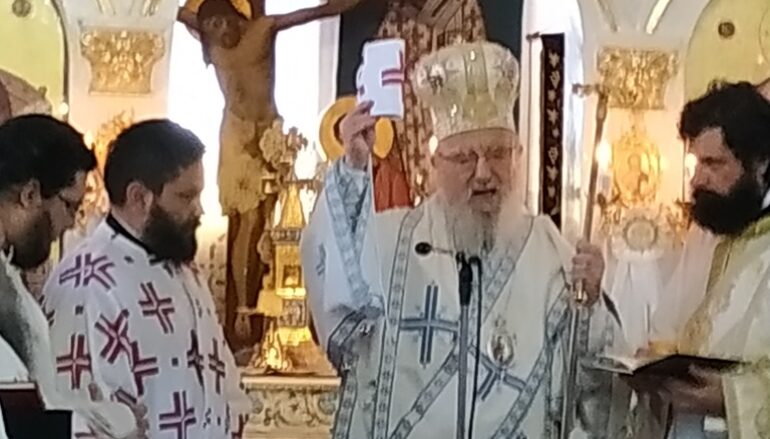 Χειροτονία Διακόνου από τον Μητροπολίτη Αιτωλίας