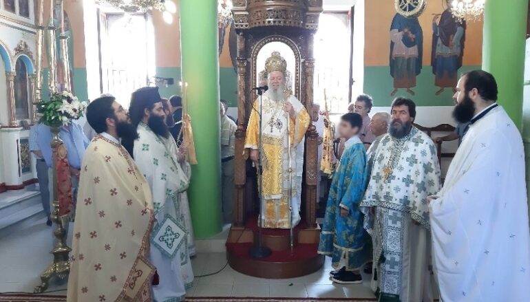 Ο εορτασμός των Αγίων Αναργύρων στην Ι. Μ. Χαλκίδος