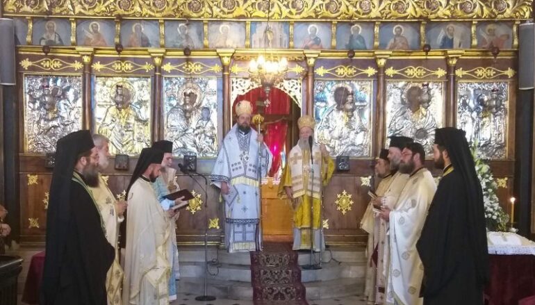 Εορτή της Αγίας Ευφημίας στην Ι. Μητρόπολη Χαλκίδος