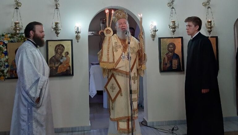 Ο εορτασμός του Αγίου Προκοπίου στην Ι. Μητρόπολη Χαλκίδος