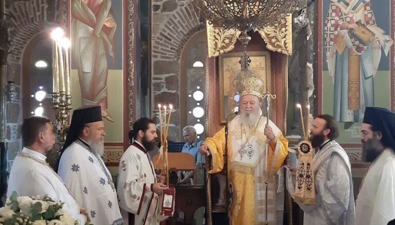 Εορτή του Οσίου Παϊσίου στην Ιερά Μητρόπολη Χαλκίδος
