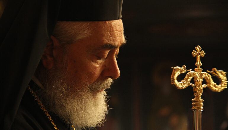 Μητροπολίτης Φωκίδος: “Θα ηχήσουν και πάλι οι καμπάνες της Αγιά Σοφιάς”