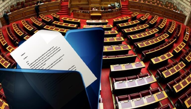 Από ποιον εστάλη το αίτημα για αποπληρωμή οφειλών προς φορείς της Εκκλησίας;