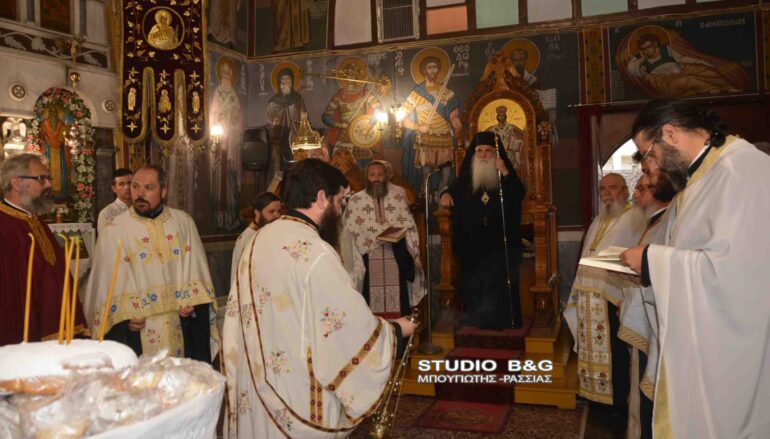 Εσπερινός της Αγίας Μαρίνας στην Ι. Μητρόπολη Αργολίδος