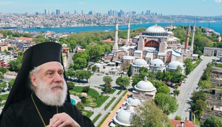 Σύρου για Αγία Σοφία: «Πόλεμος» κατά της θρησκείας και της μακρόχρονης ιστορίας