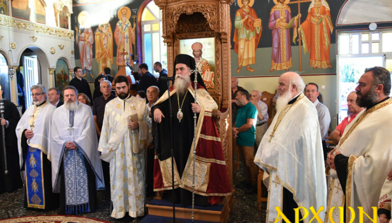 Δισαρχιερατικός Εσπερινός για την Παναγία Τριχερούσα στην Φοινικούντα