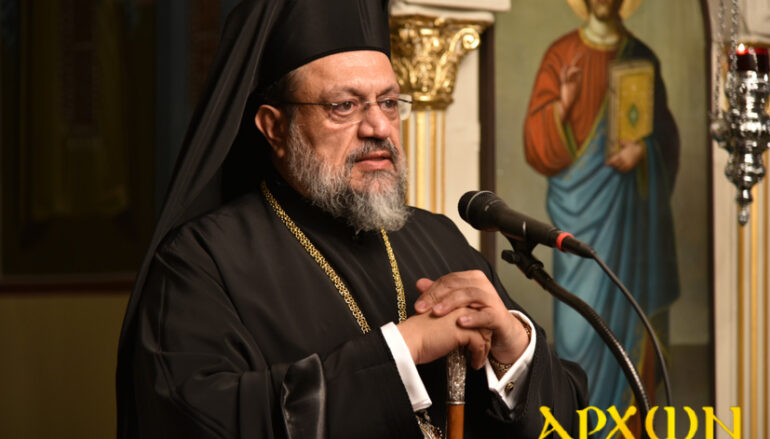 Μεσσηνίας: “Πολιτιστική ανωριμότητα η απόφαση της Τουρκίας για την Αγία Σοφία”