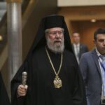 Αρχιεπίσκοπος Κύπρου: “Απαράδεκτη η συμπεριφορά Ερντογάν”