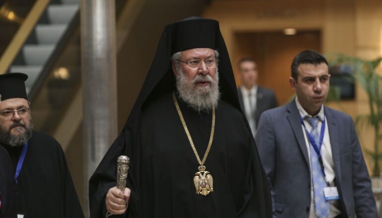 Αρχιεπίσκοπος Κύπρου: “Απαράδεκτη η συμπεριφορά Ερντογάν”