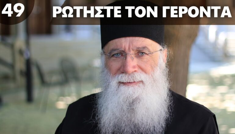 Πώς βιώνουν τον χωρισμό τα παιδιά;