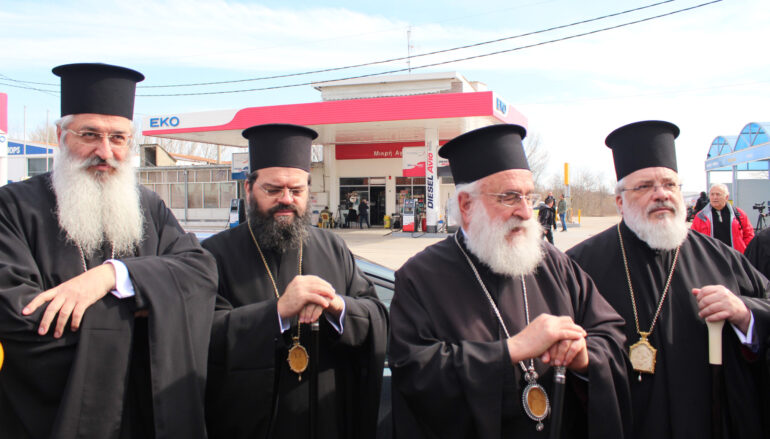 Μητροπολίτες Θράκης για Αγία Σοφία: “Ύβρη κατά των Χριστιανών σε ολόκληρο τον κόσμο”