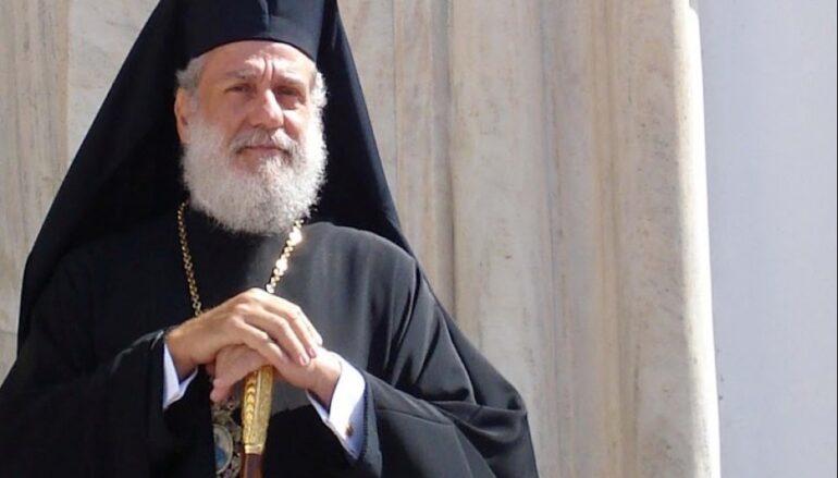 Σύρου Δωρόθεος: “Η υγεία είναι δώρο Θεού, το οποίο οφείλουμε να διαφυλάξουμε”