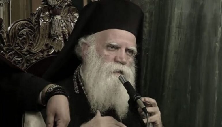Αγρυπνία στην Μυρτιδιώτισσα των Κυθήρων για την Αγία Σοφία