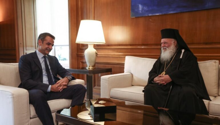 Επικοινωνία Πρωθυπουργού – Αρχιεπισκόπου Ιερωνύμου για την Αγία Σοφία
