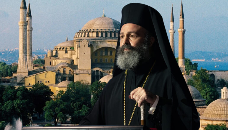 Αρχιεπισκοπή Αυστραλίας: Η απόφαση για την Αγία Σοφία συνιστά ιεροσυλία