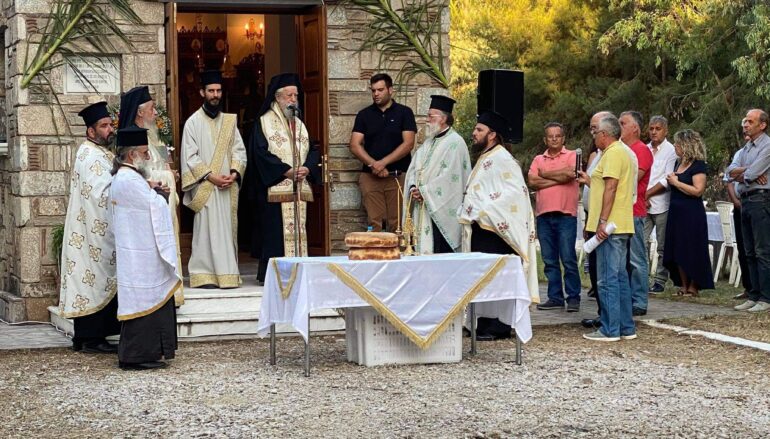 Αρχιερατικός Εσπερινός Αγίων Κηρύκου και Ιουλίτης στην Ι. Μ. Καρυστίας