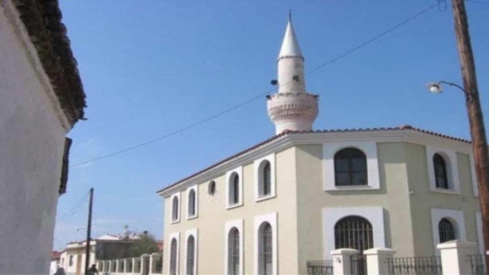 To Υπουργείο Παιδείας έδωσε άδεια για ανέγερση νέου τζαμιού στη Θράκη