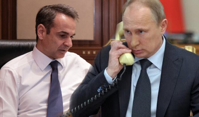Τηλεφωνική συνομιλία Μητσοτάκη – Πούτιν για τις τουρκικές προκλήσεις στο Αιγαίο