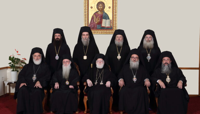Ανακοινωθέν της Εκκλησίας της Κρήτης για την Αγία Σοφία