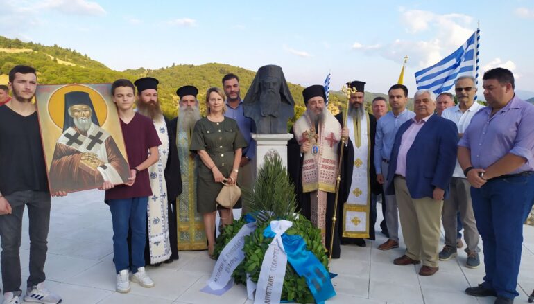 Εθνομάρτυς Μητροπολίτης Δέρκων Γρηγόριος της Αχαΐας το ιερώτατον βλάστημα