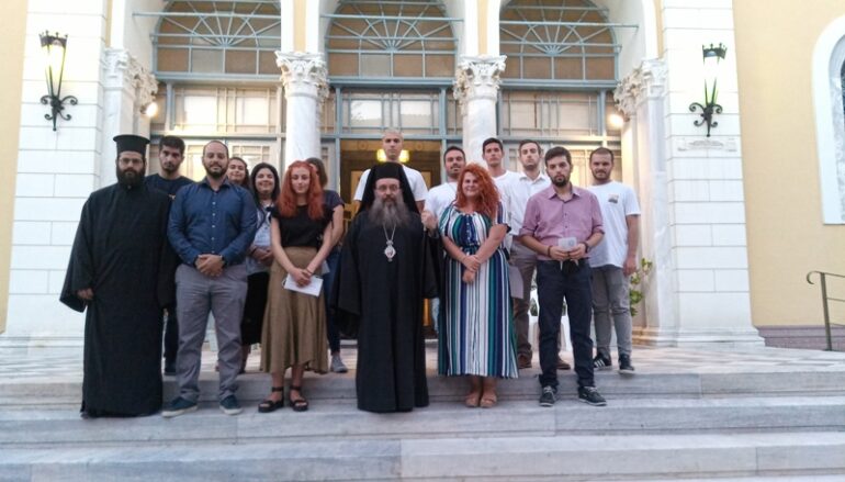Επίδοση υποτροφιών από τον Μητροπολίτη Χίου