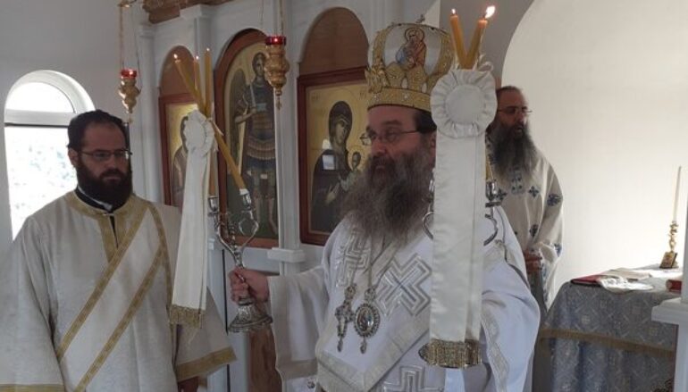 Αρχιερατική Θεία Λειτουργία στον Άγιο Μάρκο Οινουσσών