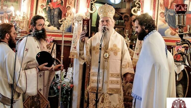 Χειροτονία Πρεσβυτέρου από τον Μητροπολίτη Σπάρτης