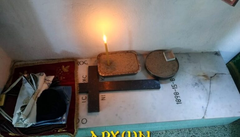 Πρώτος εορτασμός του Οσίου Ιωσήφ του Ησυχαστή στον τόπο που ετάφη