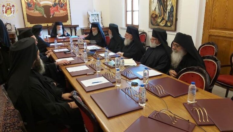 Αποφάσεις της Ιεράς Συνόδου του Πατριαρχείου Ιεροσολύμων