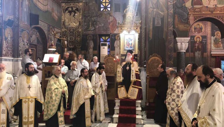 Προσευχή για την Βηρυτό στην Ιερά Μητρόπολη Δημητριάδος
