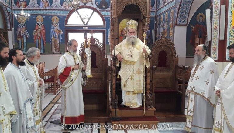 Η Άρτα τίμησε την μνήμη του Αγίου Καλλινίκου Επισκόπου Εδέσσης
