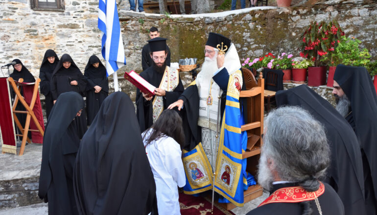 Νέα Μοναχή στην Ιερά Μονή Παναγίας Λαμπηδώνος Μαγνησίας